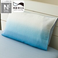 枕カバー(NクールWSP GR 25NC-22)