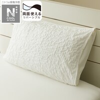 枕カバー(NクールWSPJC WH 25NC-25)
