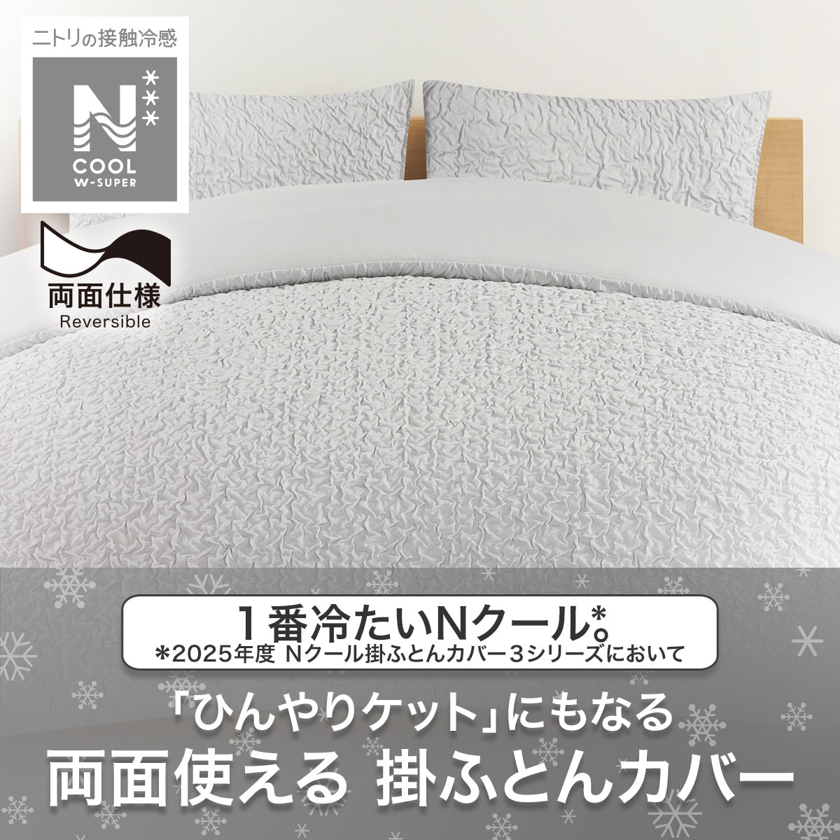 2019年平成令和初日カバー3枚セット 2019年平成令和初日カバー3枚セット 2019年平成令和初日カバー3枚セット