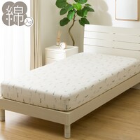 マルチすっぽりシーツ シングル(花柄 CS2520S)