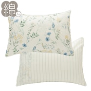 枕カバー(花柄 CS2520)