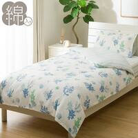 掛け布団カバー シングル(シェル柄 CU2520 S)