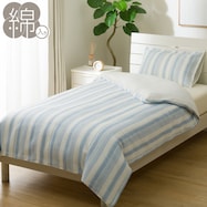 掛け布団カバー(ストライプ柄 25SS03)
