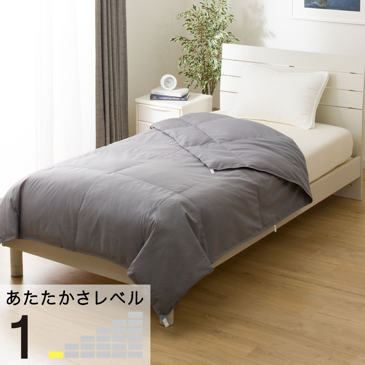 ニトリ 掛け布団 170x210cm ダウン 掛け布団 ニトリ ダウンケット」の人気商品一覧 | 安い商品を