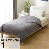 ダウンケット つぶ綿入り ダブル(GY K2501 D)