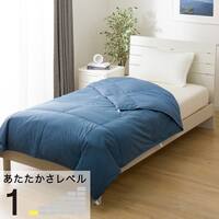 ダウンケット つぶ綿入り シングル(BL K2502 S)