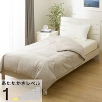 ダウンケット つぶ綿入り セミダブル(MO K2503 SD)