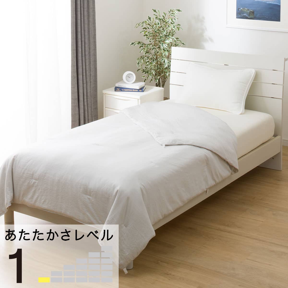 R】ダブル マットレスなし【収納なし】 送料込み！【ホワイト】 R