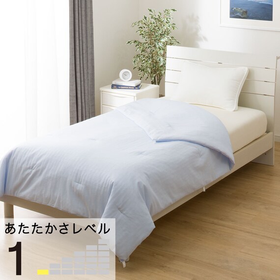 カバーなしで使える縫い目の少ない薄掛けふとん さらさら ダブル(K2512 D) 1枚目画像