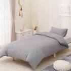 掛け布団カバー　セミダブル(CVCニットグレー ST23-8 SD) 1枚目画像