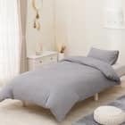 掛け布団カバー セミダブル(CVCニットグレー ST23-8 SD) 1枚目画像