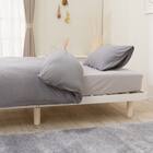 掛け布団カバー　セミダブル(CVCニットグレー ST23-8 SD) 2枚目画像