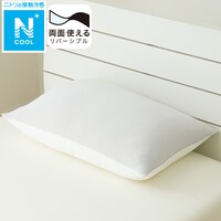 両面使える もちもち枕(Nクール S25 グレー)