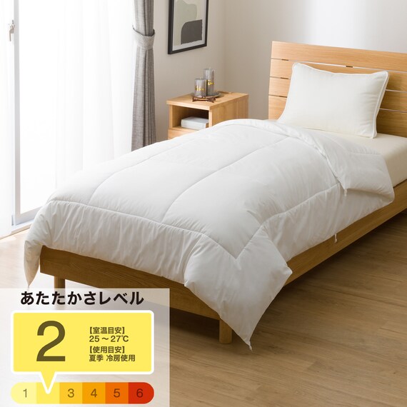 ポリエステル薄掛ふとん ダブル(K2427 D) 1枚目画像