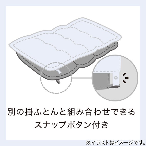 ポリエステル薄掛ふとん ダブル(K2427 D) 5枚目画像