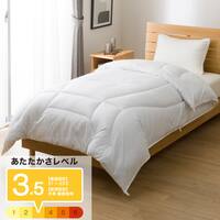 ボリューム抗菌防臭・防ダニ掛ふとん ダブル(K2429 D)