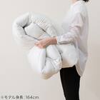 ボリューム抗菌防臭・防ダニ掛ふとん ダブル(K2429 D) 9枚目画像