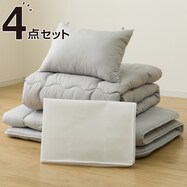 カバー無しで使える寝具4点セット(S2514)
