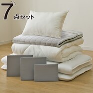 オールシーズン使えるカバーつき寝具7点セット シングル(GY_n S2515+Cベロア S)