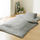 カバー付き寝具6点セット シングル(GY_n S2515 S) 2枚目画像