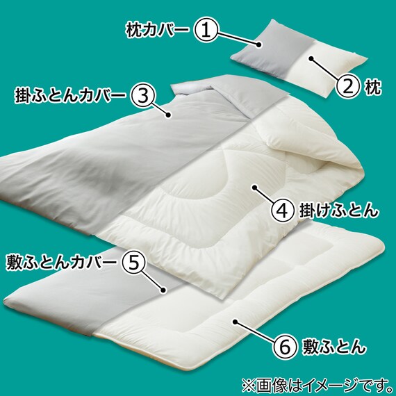 スライダー画像