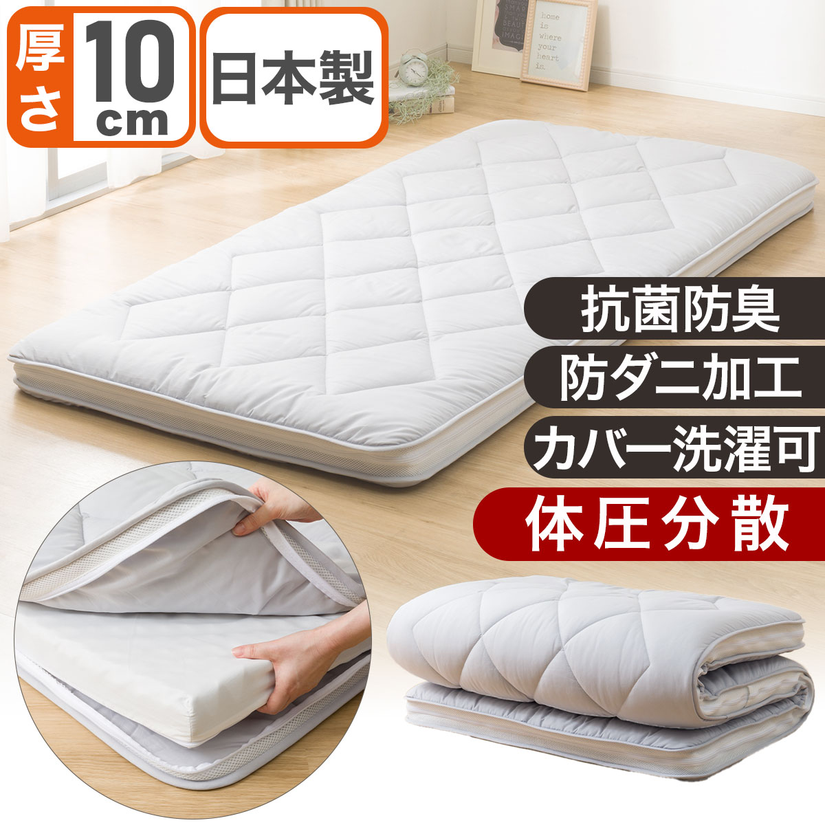 バーバリー　洗濯出来る敷き毛布　２点セット　ニトリ バーバリー 洗濯出来る敷き毛布 2点セット ニトリ 敷き 毛布