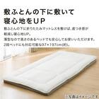 3つ折り高反発マットレス ダブル(日本製 H4) 4枚目画像