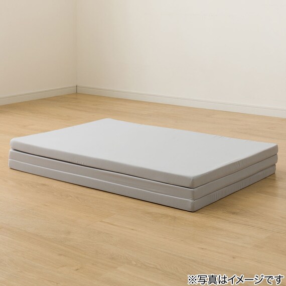 3つ折り高反発マットレス ダブル(日本製 H4) 11枚目画像