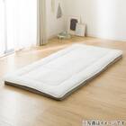 3つ折り高反発マットレス ダブル(日本製 H4) 12枚目画像