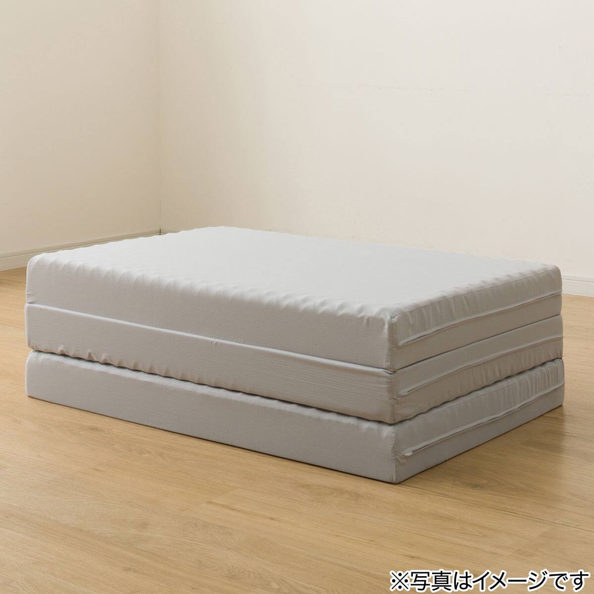 3つ折りボリューム高反発マットレス セミダブル(日本製 H10) | ニトリ