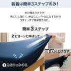 ぴったりフィットマルチシーツ(DS11  ローズ SS-S) 5枚目画像