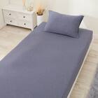 ぴったりフィットマルチシーツ(DS11  ネイビー SD-D) 6枚目画像