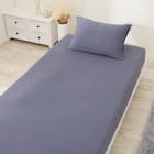 ぴったりフィットマルチシーツ(DS11 ネイビー SD-D) 6枚目画像