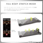 エアーストレッチマット(2408) 4枚目画像