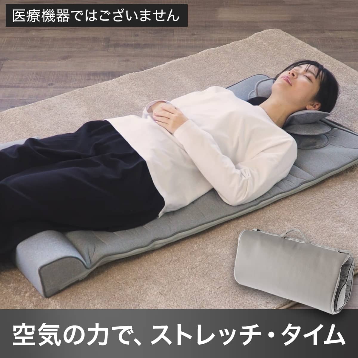 マットレストッパー セミダブル | ニトリネット【公式】 家具