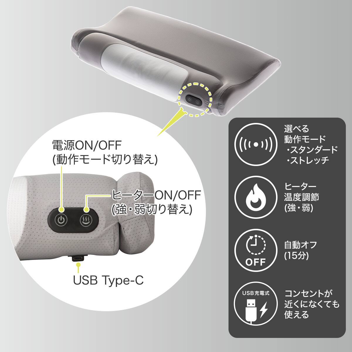 エアーストレッチまくら(P2411) | ニトリネット【公式】 家具