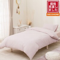 掛ふとんカバー　シングル(ローズ ST25)