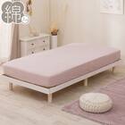 マルチすっぽりシーツ セミダブル(TCウォッシュ ローズ ST25) 1枚目画像