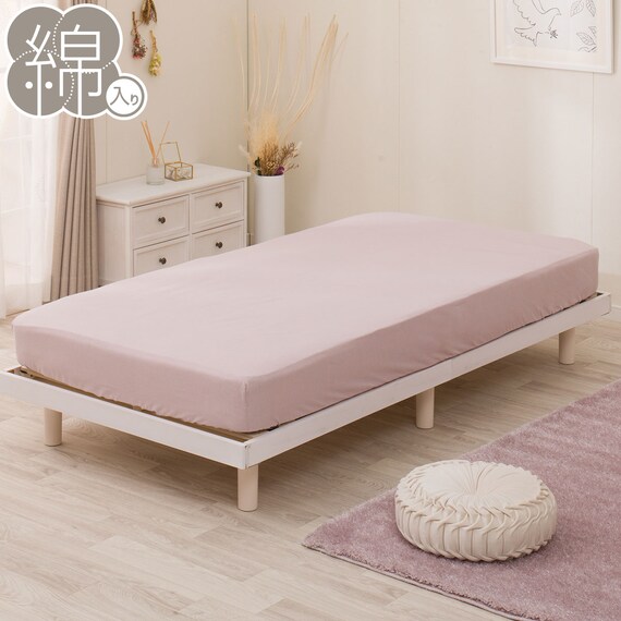 マルチすっぽりシーツ セミダブル(TCウォッシュ ローズ ST25) 1枚目画像