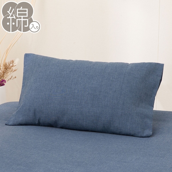 まくらカバー(TCウォッシュ ネイビー ST25) 1枚目画像