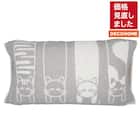 のびのびパイルまくらカバー(デコネコ グレー) 1枚目画像