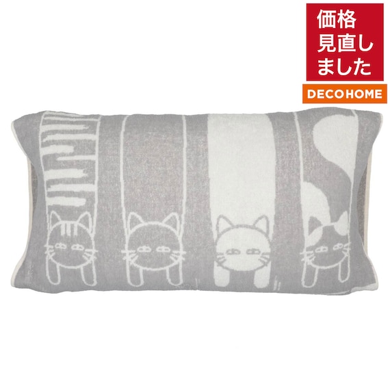 のびのびパイルまくらカバー(デコネコ グレー) 1枚目画像