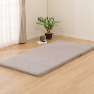 洗える3つ折りマットレス