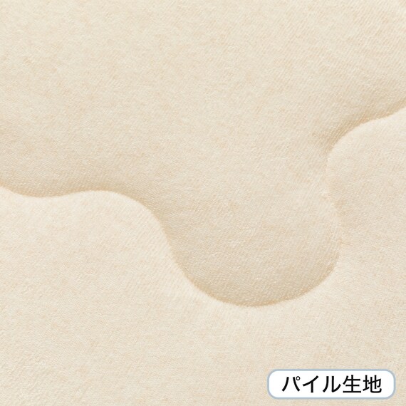肌布団 シングル(オーガニックコットン混 OG3 S BE T01) 9枚目画像