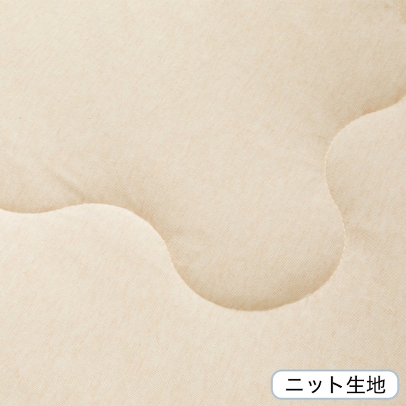 肌布団 シングル(オーガニックコットン混 OG3 S BE T01) 10枚目画像
