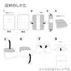 しまわない毛布 シングル(なめらかタッチ グレー S A2501) 2枚目画像