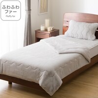 2枚合わせ毛布 シングル(ふわふわタッチ グレー S A2502)