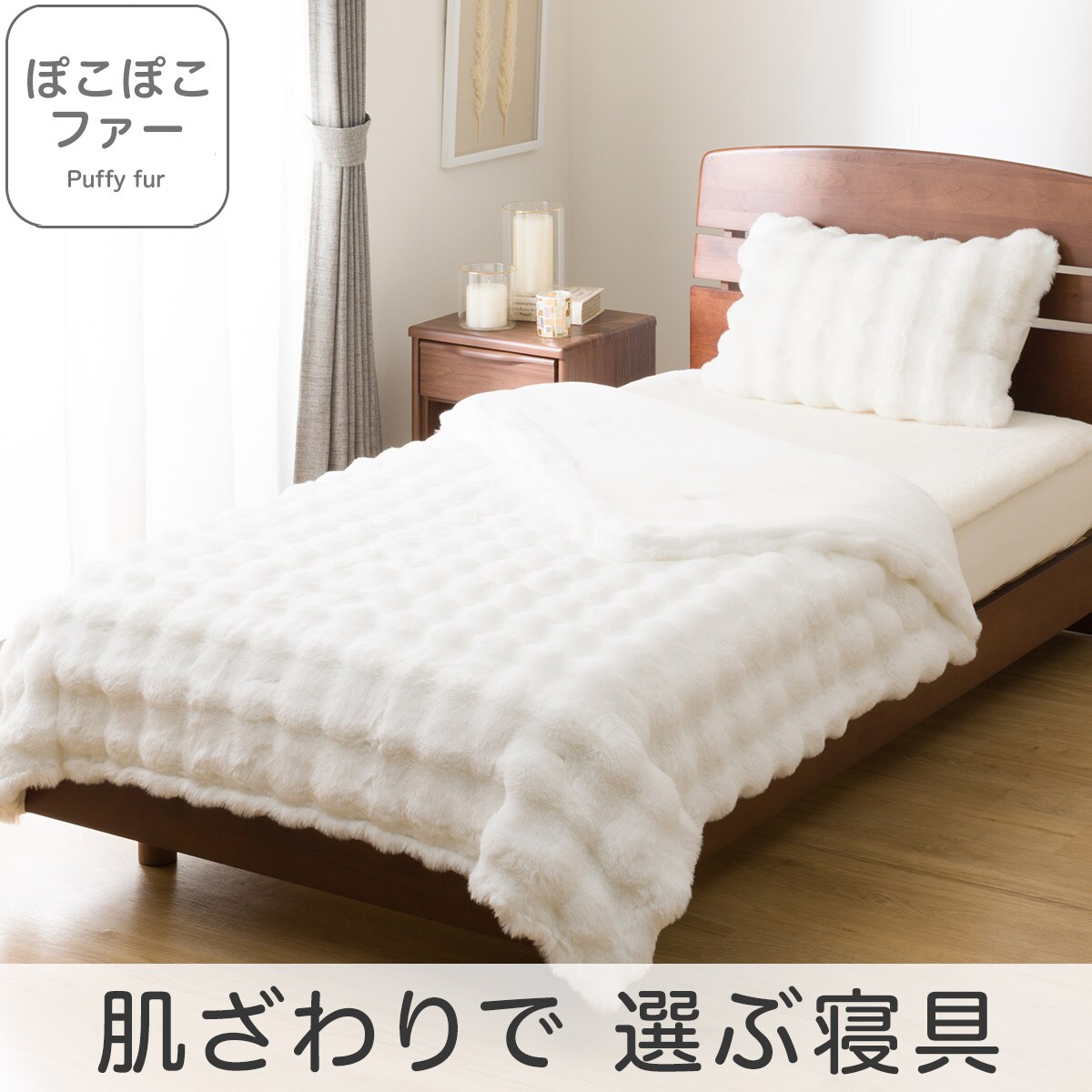 バーバリー　洗濯出来る敷き毛布　２点セット　ニトリ 敷き 毛布 洗濯 | ニトリネット【公式】 家具・インテリア通販