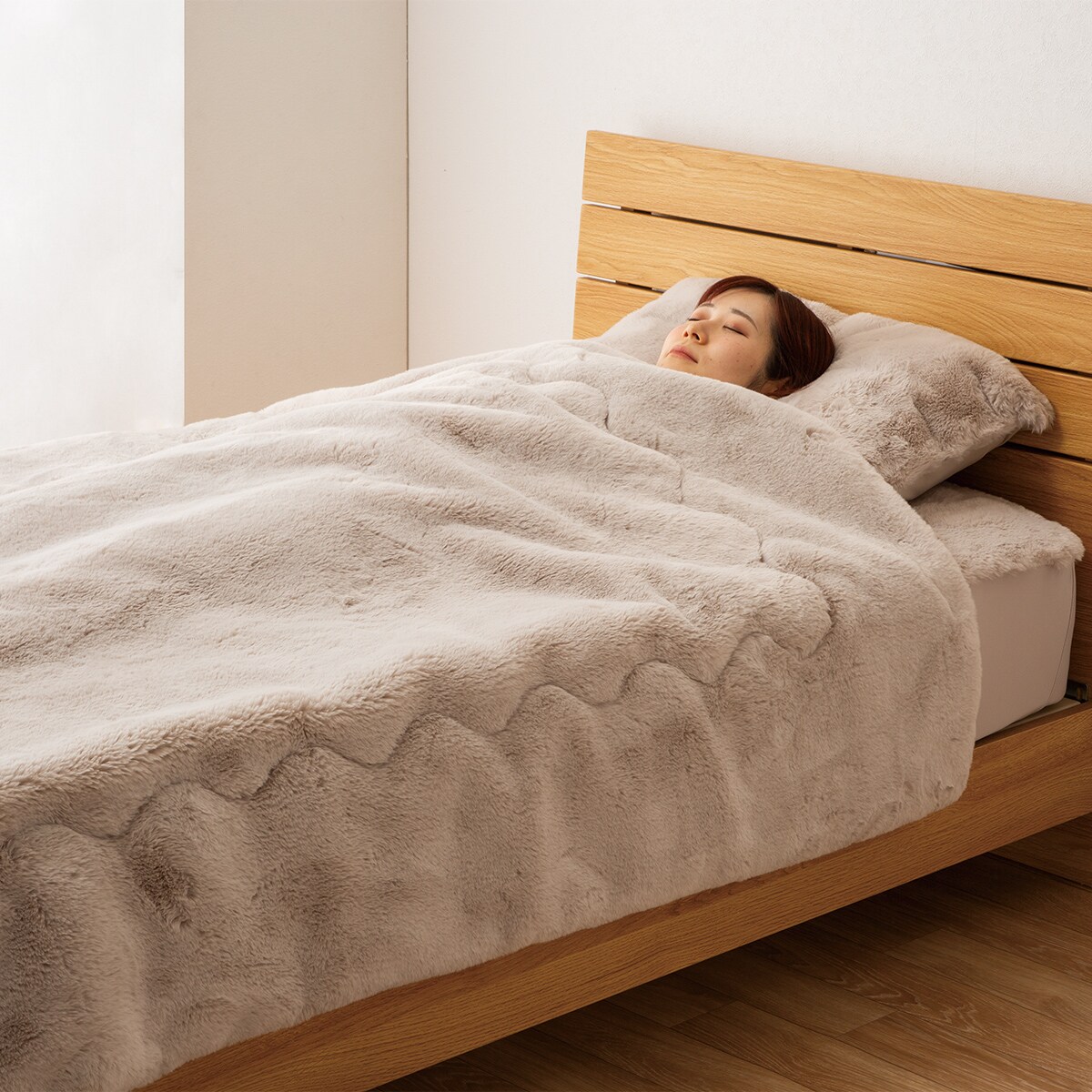 2枚合わせ毛布 ダブル(Uラビットタッチ モカ D A2522) | ニトリネット
