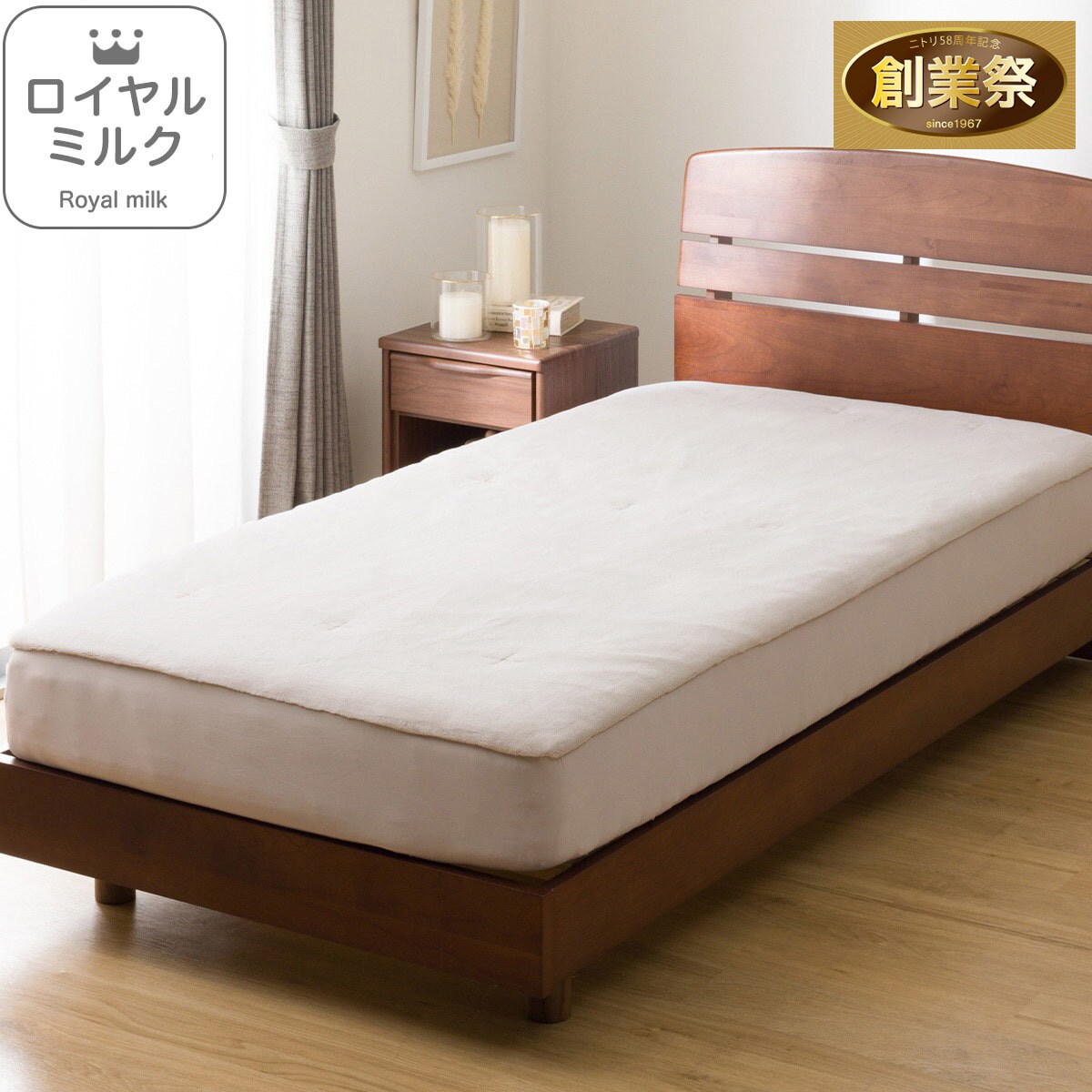 211510006566301.jpg?ts=